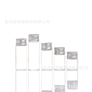 Seeking Excellence Glass Test Tubes 27mm Screw Cap Transparent For Lab Use - Product Image 5
