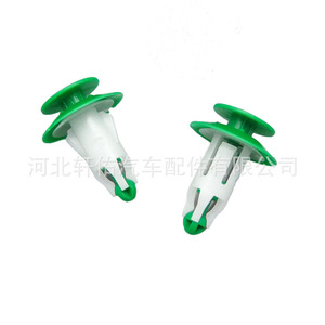 Xuanyou Auto Parts 4M0805163 Car Trim Clip 25mm Green For Audi Q7 Q8 Interior <b>Engine</b> <b>Hood</b> Fastener - Product Image 4