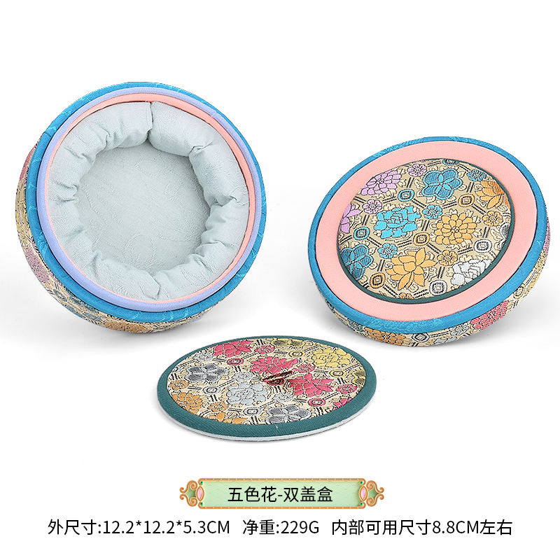 สีฟ้าอ่อน