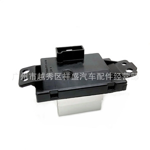 Résistance de soufflerie Buick Chevrolet Pontiac 93733684 pour le contrôle de la vitesse du chauffage et de la climatisation - Product Image 2