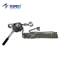 Treuil manuel à levier Tianze Electric Power P750 0.75T en alliage d'aluminium anodisé, tendeur à câble à cliquet, pince de traction