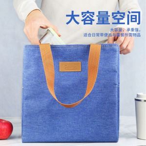 Bolsa Térmica Personalizada Promocional para Oficina, Bolsa de Almuerzo Impermeable de Papel de Aluminio para Adultos - Product Image 4