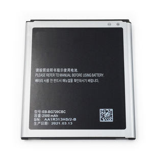 Pour <span class=keywords><strong>Samsung</strong></span> <span class=keywords><strong>Galaxy</strong></span> <span class=keywords><strong>Grand</strong></span> Max EB-BG720CBC Batteries rechargeables - Product Image 2