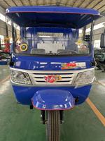 Véhicule à trois roues diesel pour le transport de charges, le transport de matériaux, la logistique et le déblaiement sur les chantiers agricoles et de construction