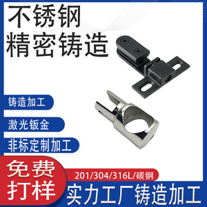 316304 - Product Image 4