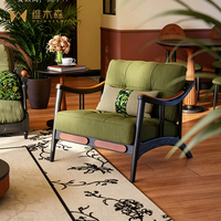 Fauteuil de salon rétro français, fauteuil inclinable antique en bois de frêne, pour balcon, en velours côtelé, garni d'éponge haute densité, mobilier de maison