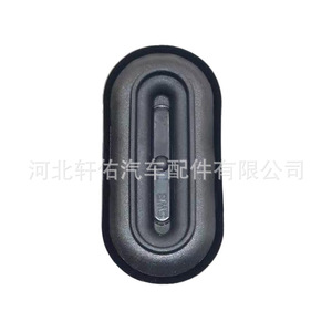 อะไหล่รถยนต์ Xuanyou N911355 จุกปิดกันรั่วสำหรับรถยนต์ Volkswagen Audi Skoda ป้องกันเครื่องยนต์และแชสซี - Product Image 3