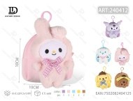 Portamonete in peluche a forma di zaino da cartone animato per bambini 11 cm-30 cm con design a fiocco, regalo giocattolo unisex - Product Image 1
