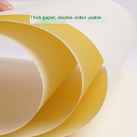 Papel de Impresión Offset A4 de 80 g/m², 100 Hojas, Protección para los Ojos, Sin Madera, Beige, Impresión a Doble Cara