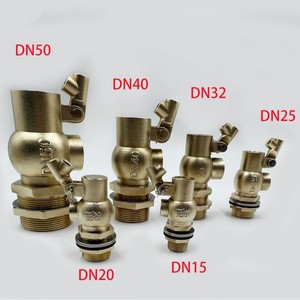 วาล์วลูกลอยยี่ห้อ Yihang ทองเหลือง ควบคุมระดับน้ำ DN15 DN20 DN25 DN32 DN40 DN50 แบบติดตั้งบนพื้น - Product Image 1