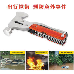 Hacha Multifuncional de Supervivencia para Exteriores en Existencia, Kit de Martillo de Rescate de Emergencia con Mecanismo de Escape Plegable, Equipo de Seguridad y Supervivencia - Product Image 4