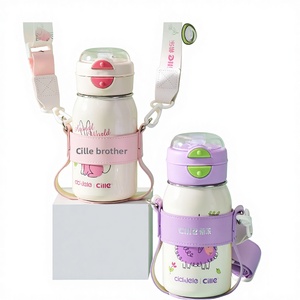 Tazza Termica Sottovuoto Xile di Alta Qualità, Portatile in Acciaio Inox con Doppia Cannuccia e Cinturino per Studenti e Uso Scolastico - Product Image 1