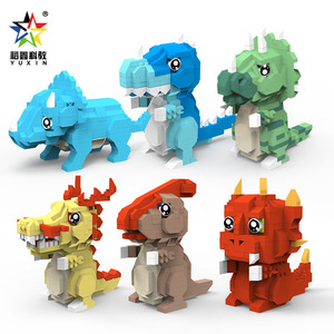 Yuxin Blocs de construction dinosaures 200-400 pièces, jouet éducatif pour enfants, ensemble de jeu à assembler, unisexe, âge 5-14 ans - Product Image 2