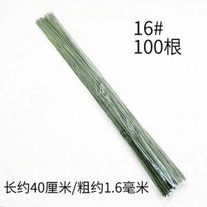 Manualidades DIY, 100 Piezas de <span class=keywords><strong>Alambre</strong></span> Floral, Varillas de Plástico <span class=keywords><strong>para</strong></span> Flores Artificiales, Tallos Verdes <span class=keywords><strong>para</strong></span> Plantas, Alambres de Hierro <span class=keywords><strong>para</strong></span> Floristería, Día de San Valentín, Hecho a Mano - Product Image 3