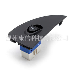 Interrupteur de lève-vitre en parfait état 100157737 pour Fiat Palio 01 - Product Image 2