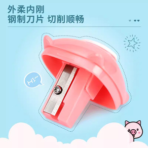 Deli Pig Pencil Sharpener Mini Cartoon Animal Manual Plastic For Children And Students - Product Image 3