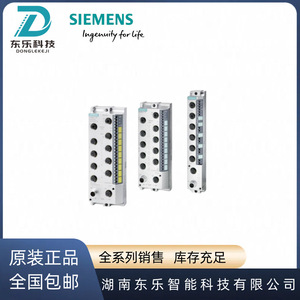 Module Siemens Et200 6es7142 6bh00 0ab0 Composant de contrôle industriel PLC - Product Image 5