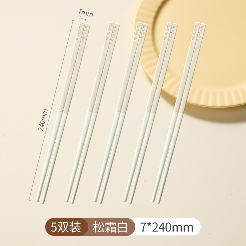 5-Pair Pack - Pine Frost White