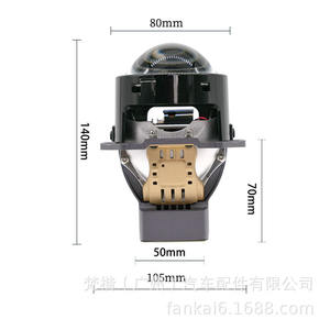 Phares de voiture FANKAI ultra-lumineux à lentille bi-xénon de 3 pouces avec prisme TIR, haute puissance, faisceau haut et bas universel, durée de vie de 50 000 heures - Product Image 3