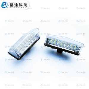 Luz LED para matrícula 8127053011 Pz060, luz blanca, carcasa transparente para Toyota Prius, Crown, Previa, Lexus CT200, Noah - Product Image 3