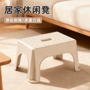 Tabouret bas en plastique épaissi, banc de douche carré, table basse de salon, table à chaussures, export - Product Image 3