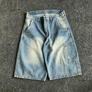 Shorts en jean délavé pour homme avec poches, style décontracté, tissu tissé bleu clair - Product Image 1