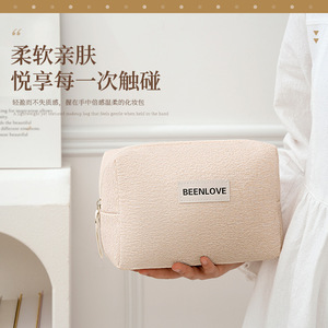 Beenlove Toiletry Bag Rectangle Black Beige Makeup Storage Travel Cosmetic Organizer - Product Image 3