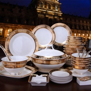Nouveau produit : Service de table de luxe en porcelaine fine (Bone China) à motifs palais en relief, 52 pièces, style Europe occidentale - Product Image 1