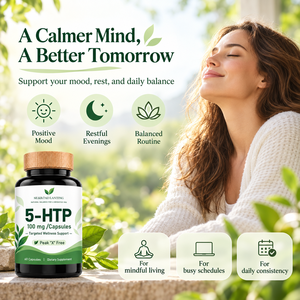 อาหารเสริม 5-HTP 100 มก. สำหรับเสริมสร้างอารมณ์ตามธรรมชาติและสุขภาพที่ดีขึ้นในวันพรุ่งนี้ ปรับแต่งได้ตามต้องการ พร้อมฉลากส่วนตัว - Product Image 3