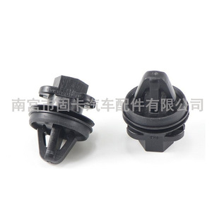 Nylon <b>Clips</b> For Volkswagen <b>Car</b> Door Interior Panels B306 Replacement Repair Parts - Product Image 1