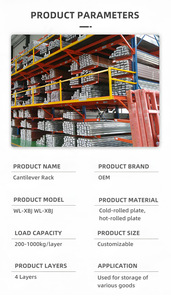 Heavy Duty Car Double Galvanizes Bras Galvanized Shelf System Sides Cantilevered Racking Telescopic <strong>Cantilever</strong> <strong>Rack</strong> - Product Image 5