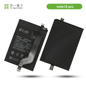 BM57แบตเตอรี่ลิเมอร์ลิเมอร์ Li-Ion ชาร์จได้สำหรับ redmi Note 10 <span class=keywords><strong>Pro</strong></span> 5000mAh 3.87V มีในสต็อก - Product Image 5