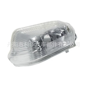 Luz Indicadora de Señal de Giro para Espejo Retrovisor de Mercedes Benz Sprinter W906 Crafter, Izquierda/Derecha, Número de Pieza de Repuesto A0018229020 - Product Image 2