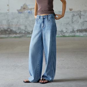 LARSUR Usine personnalisée Jeans baggy en lyocell écologique, délavé, droit, ample, pantalon en denim pour femmes - Product Image 1