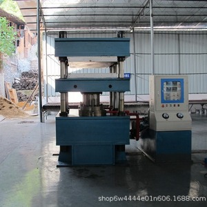 Máquina de Vulcanización de Caucho de 160 Toneladas con Control PLC para Procesamiento de Láminas y Placas - Product Image 4