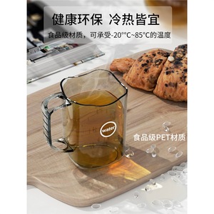 Vaso simple para cepillos de dientes y enjuague bucal para el hogar, para parejas y niños, higiene bucal, con asa, diseño transparente - Product Image 5