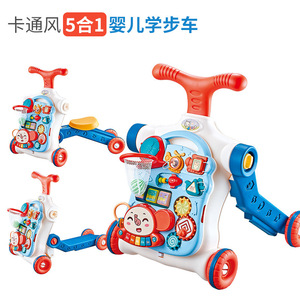 Table d'apprentissage multifonctionnelle, trotteur, poussette, jouet d'éveil, chariot pour bébé, trotteur 5 en 1 pour enfants - Product Image 2