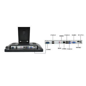 OEM Free 17 "All-in-One Desktop Touch Wind10 POS-Systeme Lüfter loses industrielles LCD-Display <span class=keywords><strong>DDR3</strong></span>-RAM für den Einzelhandel - Product Image 6