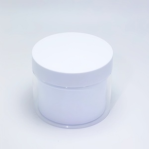 100g 200g 300g Double Wall Cosmetic Storage Container <b>Plastic</b> Skincare Makeup Eye Cream <b>Jar</b> with Gold Silver Cap - Product Image 5