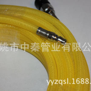 Tuyaux en caoutchouc renforcés en PU résistant à la pression à basse température Zhongqin 12*810m -40 degrés Celsius, capacité de 20 kg - Product Image 4