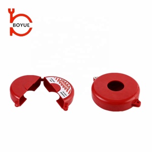 Boyue tiêu chuẩn công nghiệp an toàn khóa van khóa thiết bị cửa van khóa - Product Image 2