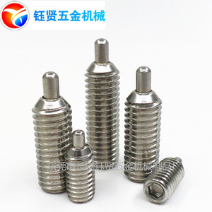 YX Stainless Steel Spring Plunger Screw Metric A2-12H 304 Standard Thread For Industrial Use - Product Image 2