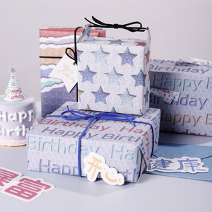 Papel de regalo al por mayor 50*70 cm papel de regalo - Product Image 4