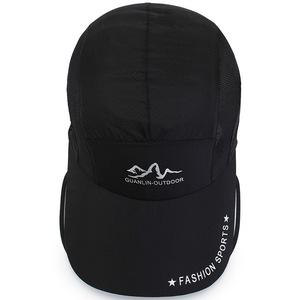 Fishing Sun Hat Breathable Baseball Cap With Face Shield Outdoor Sport Unisex - Product Image 3