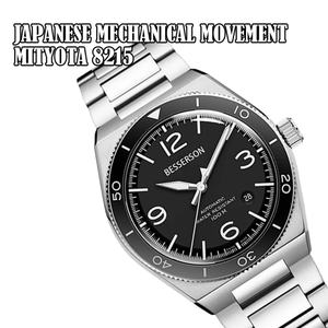 Relojes de Lujo para Hombre 2024, Logotipo Personalizado, Cristal Abombado, Movimiento de Cuarzo Japonés, Acero Inoxidable, Resistentes al Agua, OEM - Product Image 4