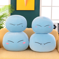 Offre Spéciale créatif mignon jouets en peluche brodé Anime Rimuru Tempest jeu chaise coussin oreiller pour le soulagement du Stress pour les anniversaires