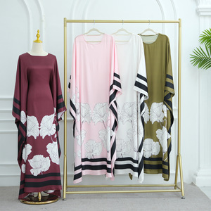 Latest New <strong>Model</strong> <strong>2026</strong> Luxury Satin <strong>Abaya</strong> Simple Muslim Dubai <strong>Abaya</strong> Dress for Women - Product Image 1