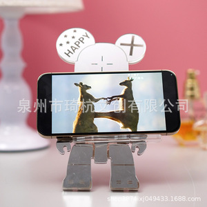Cartoon Bear Rabbit Desk Mirror Phone Stand Wireless Charging Multifunctional <b>Makeup</b> <b>Holder</b> - Product Image 1