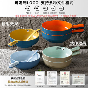 Bols en mélamine Xiangyuan avec poignées, grand bol à soupe et nouilles pour fondue, usage commercial, couleur unie - Product Image 4