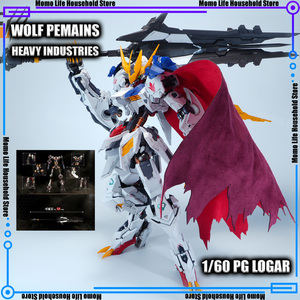 WOLF PEMAINS HEAVY INDUSTRIES 1/60 <span class=keywords><strong>PG</strong></span> LOGAR Figurine PVC Anime pour Kit de Modélisme, Figurine d'Action en Alliage PVC Semi-finie - Product Image 5